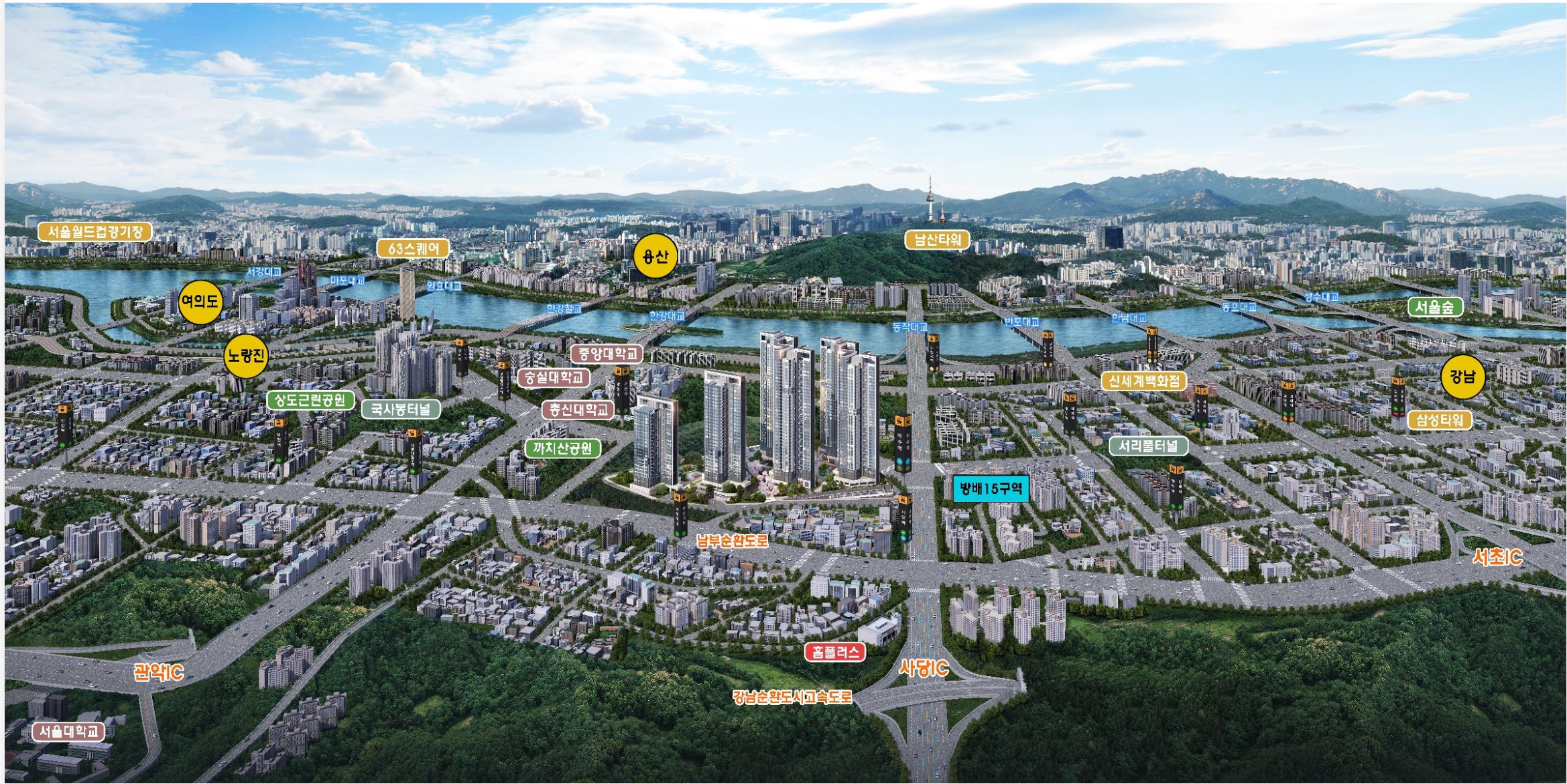 안심 학군 입지 지도